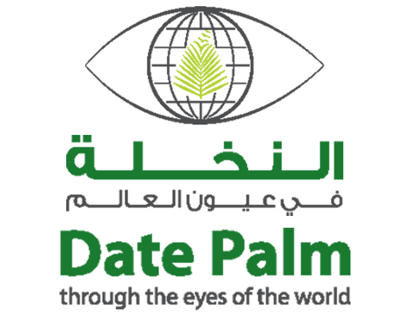 Date Palm Photography Competition